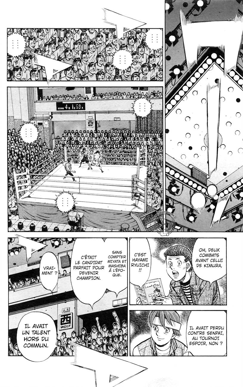 Lecture en ligne Hajime No Ippo 1218 page 12