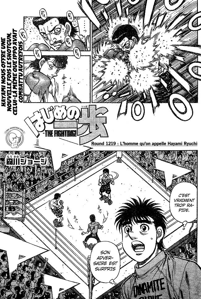 Lecture en ligne Hajime No Ippo 1219 page 1