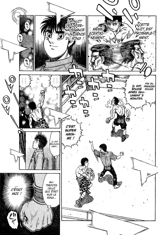 Lecture en ligne Hajime No Ippo 1219 page 7