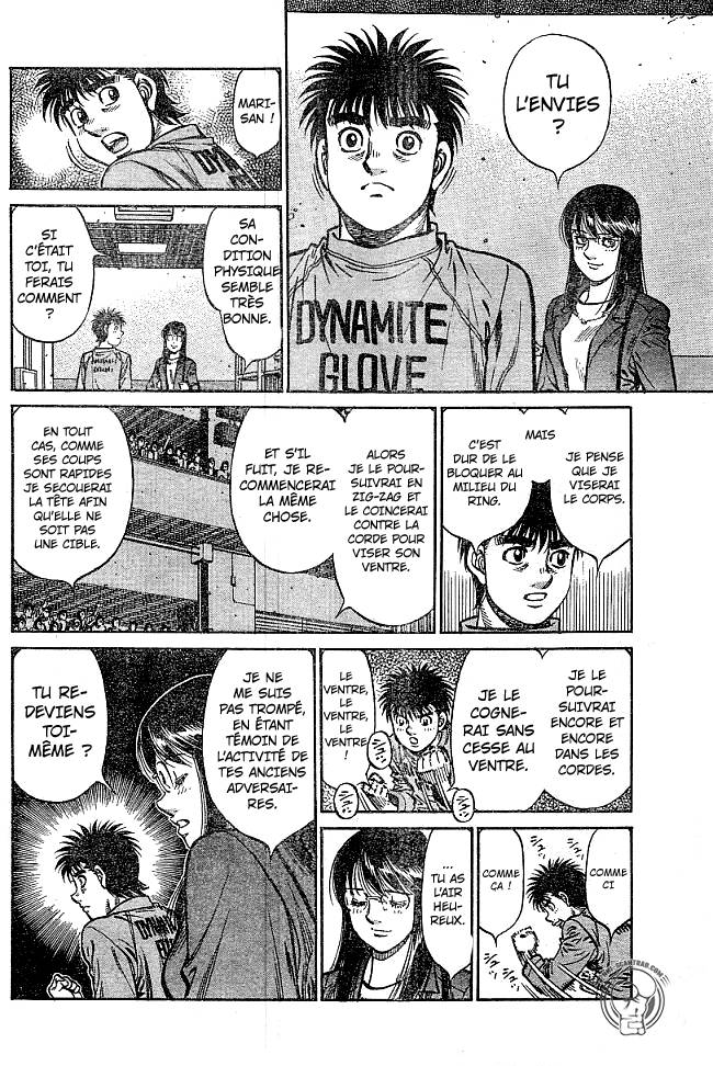 Lecture en ligne Hajime No Ippo 1219 page 8