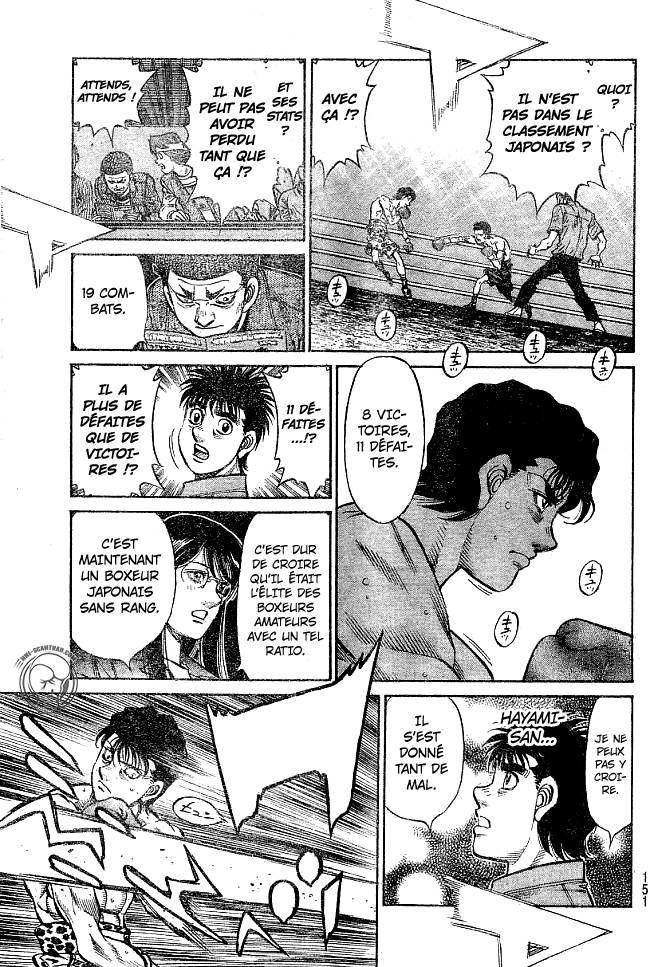 Lecture en ligne Hajime No Ippo 1219 page 11