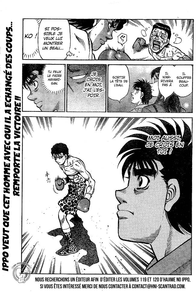 lecture en ligne Hajime No Ippo 1219 page 13