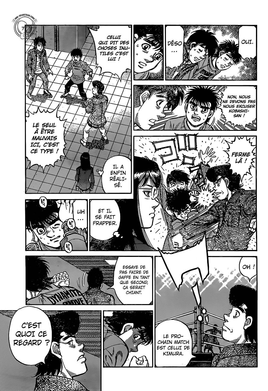 Lecture en ligne Hajime No Ippo 1221 page 16