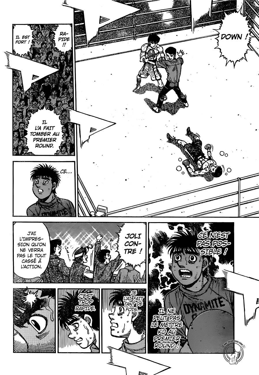 Lecture en ligne Hajime No Ippo 1222 page 7