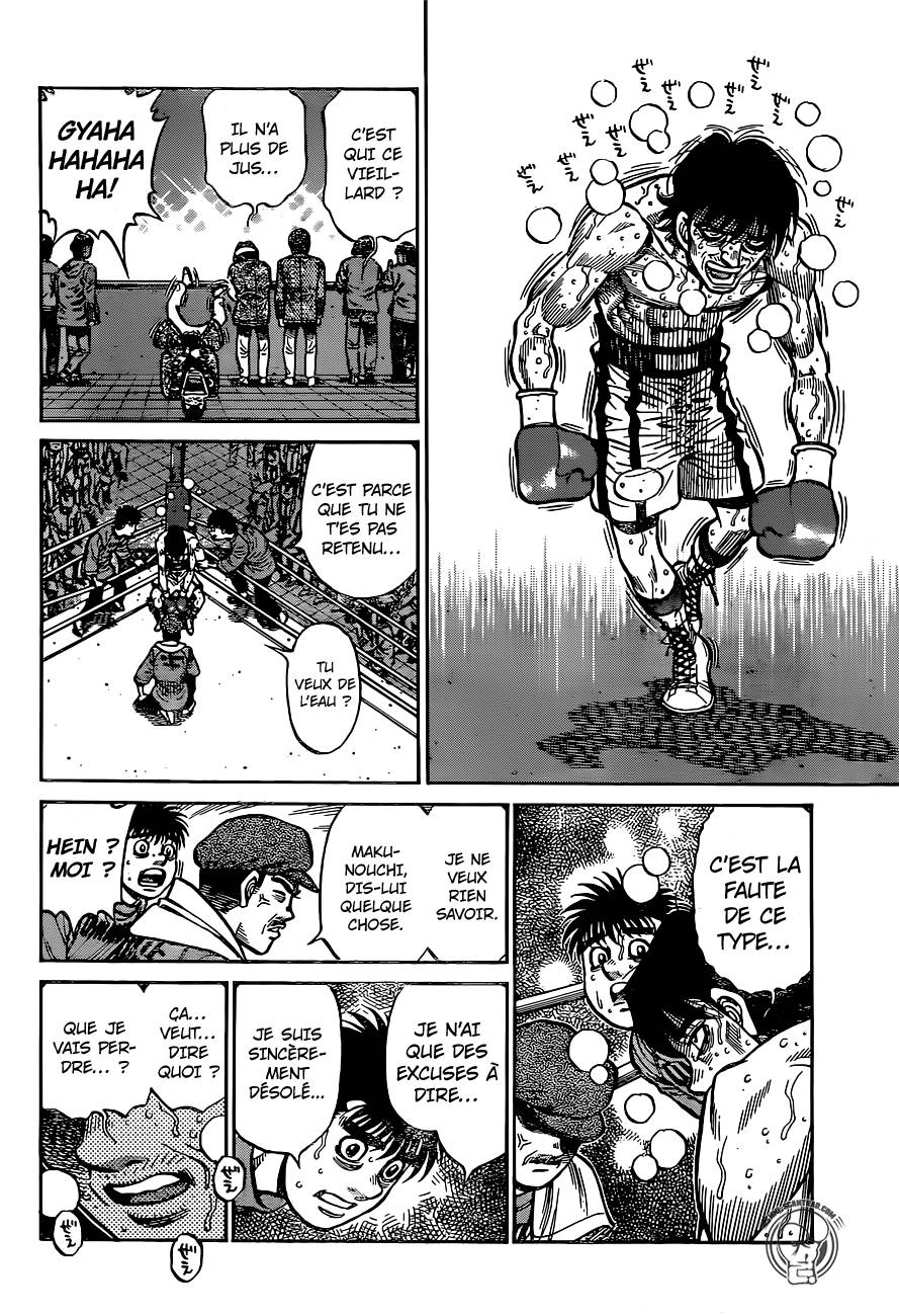 Lecture en ligne Hajime No Ippo 1223 page 7