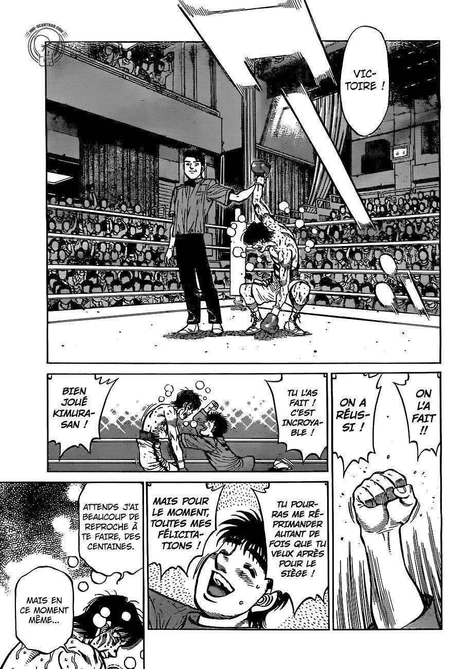 Lecture en ligne Hajime No Ippo 1223 page 18