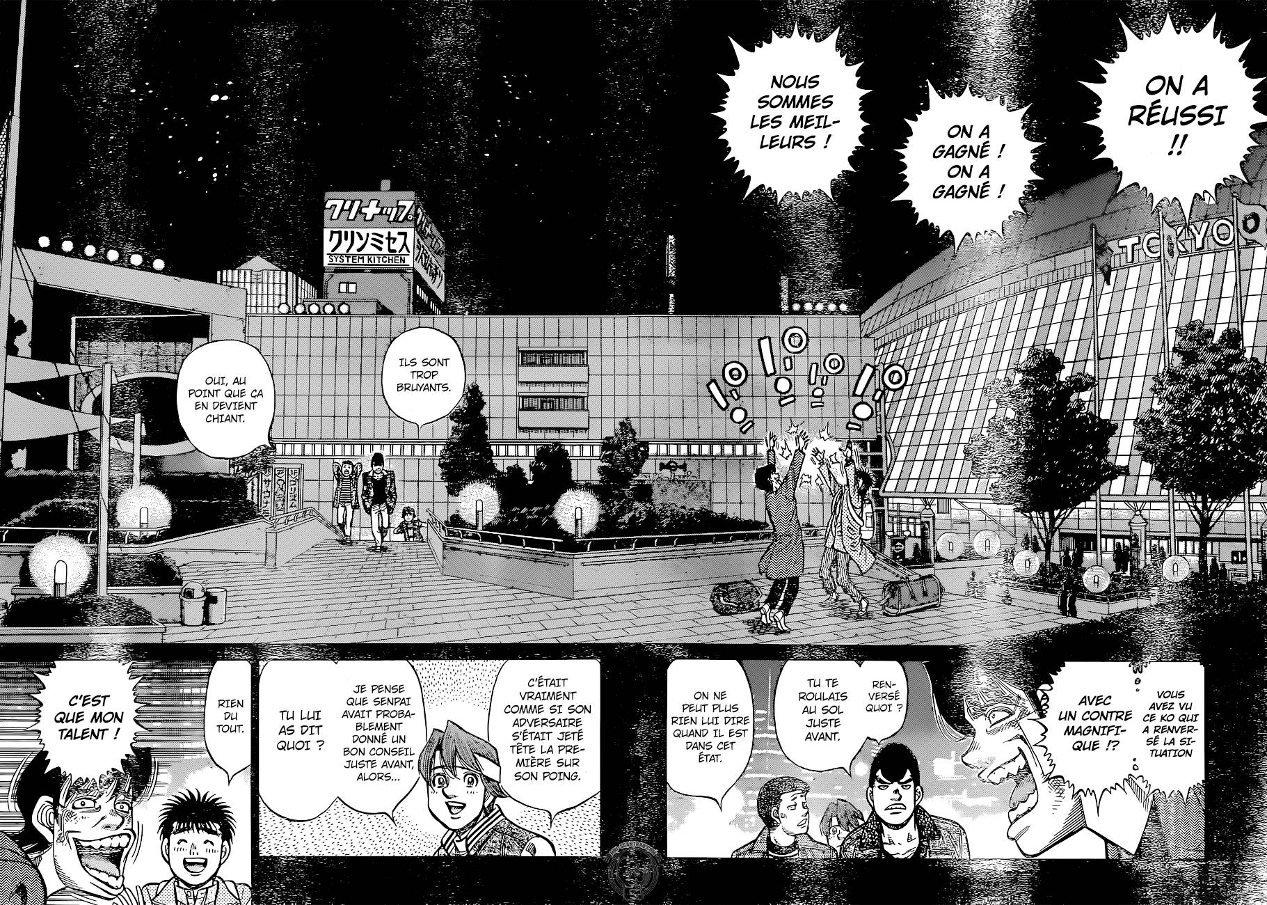 Lecture en ligne Hajime No Ippo 1224 page 5