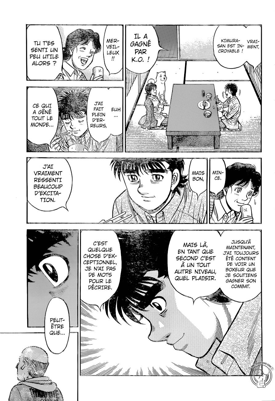 Lecture en ligne Hajime No Ippo 1225 page 4