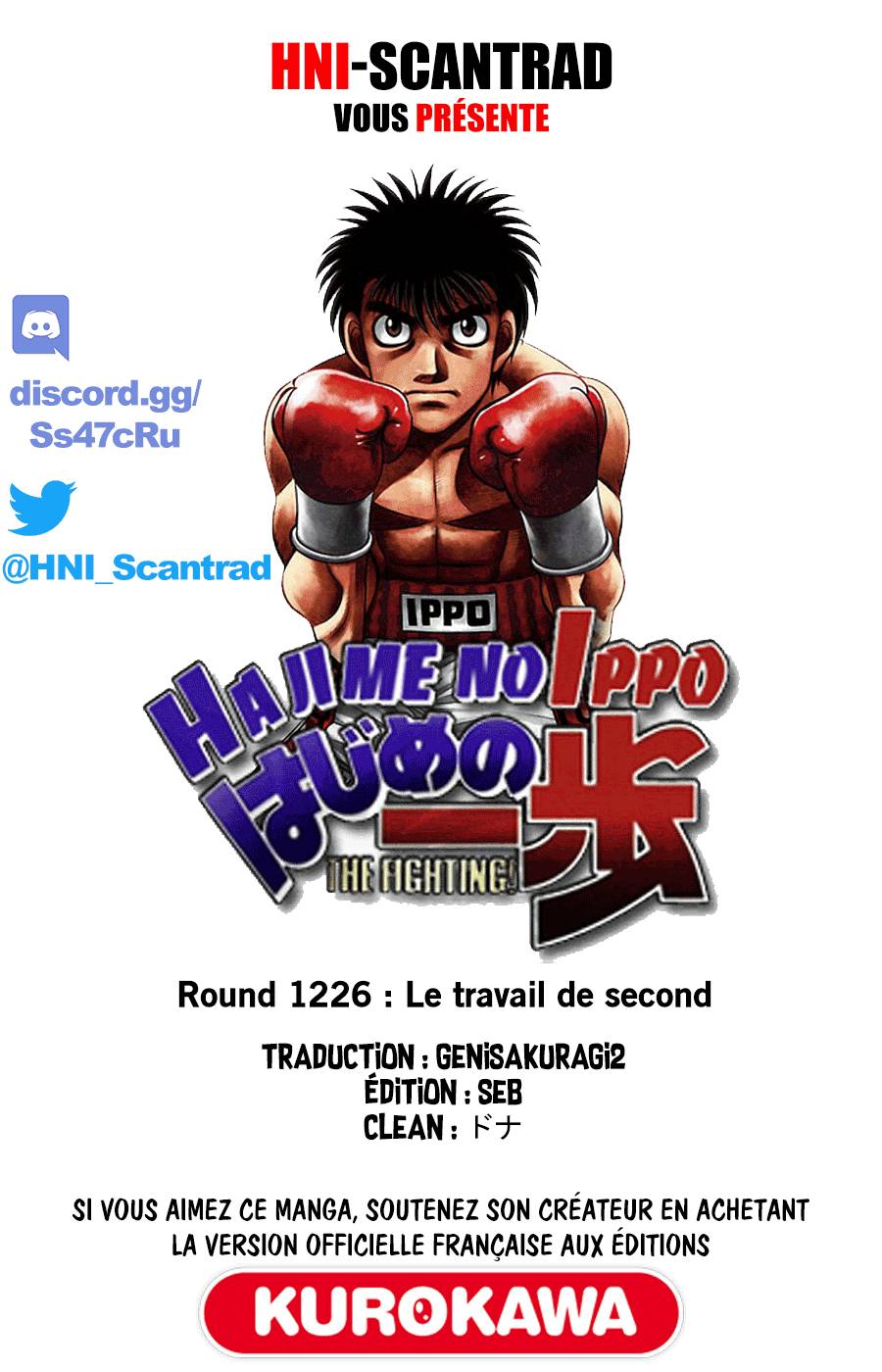 Lecture en ligne Hajime No Ippo 1226 page 1