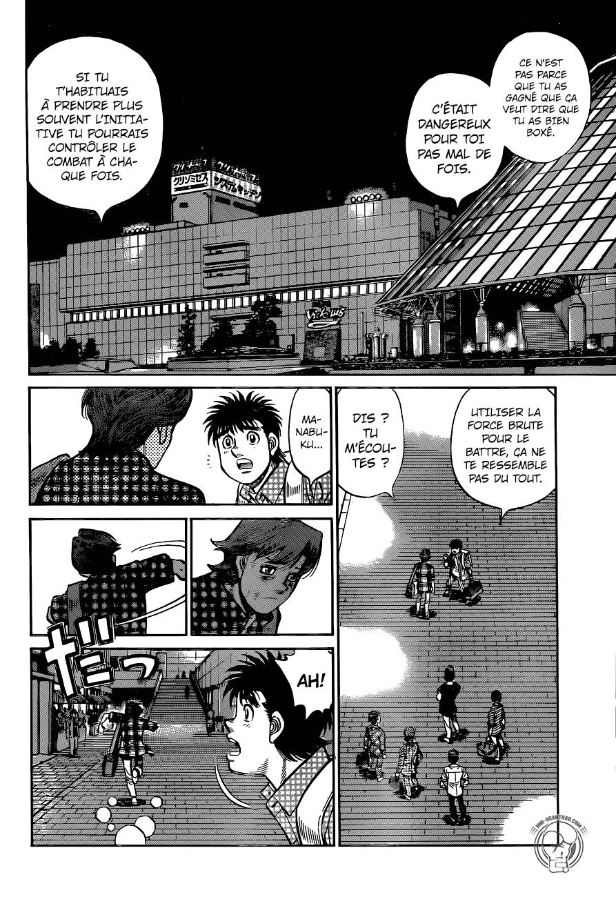 Lecture en ligne Hajime No Ippo 1226 page 11