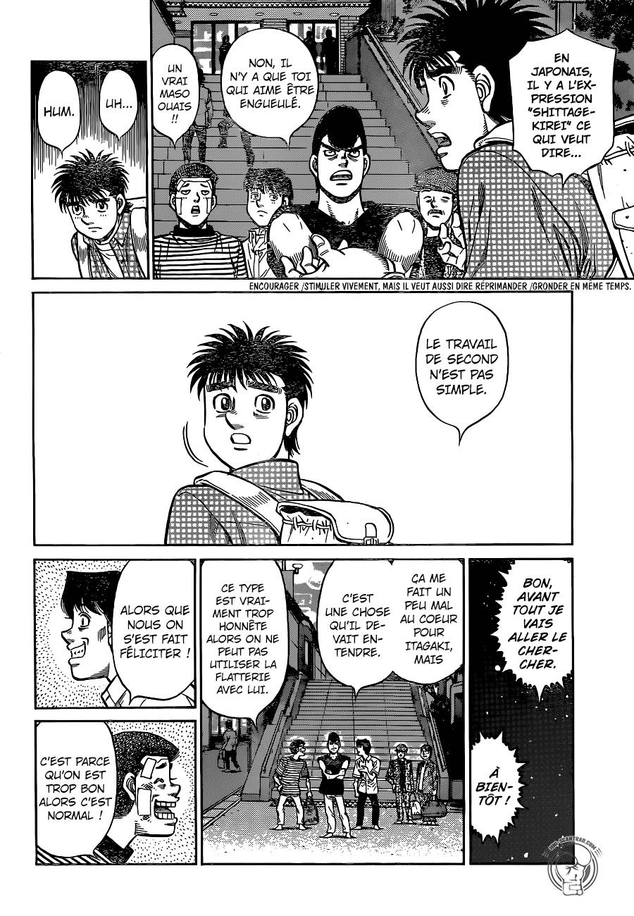 Lecture en ligne Hajime No Ippo 1226 page 13