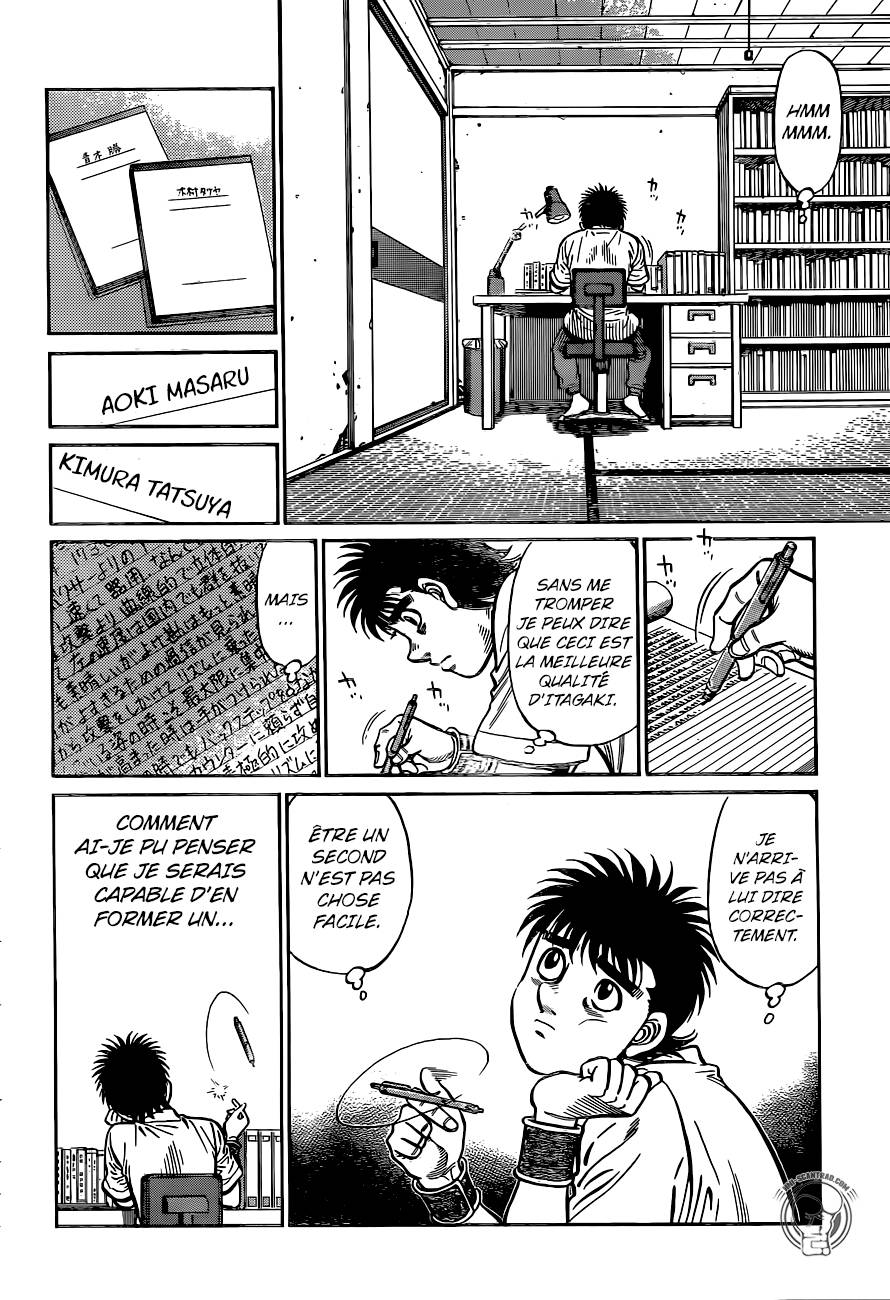 Lecture en ligne Hajime No Ippo 1226 page 15