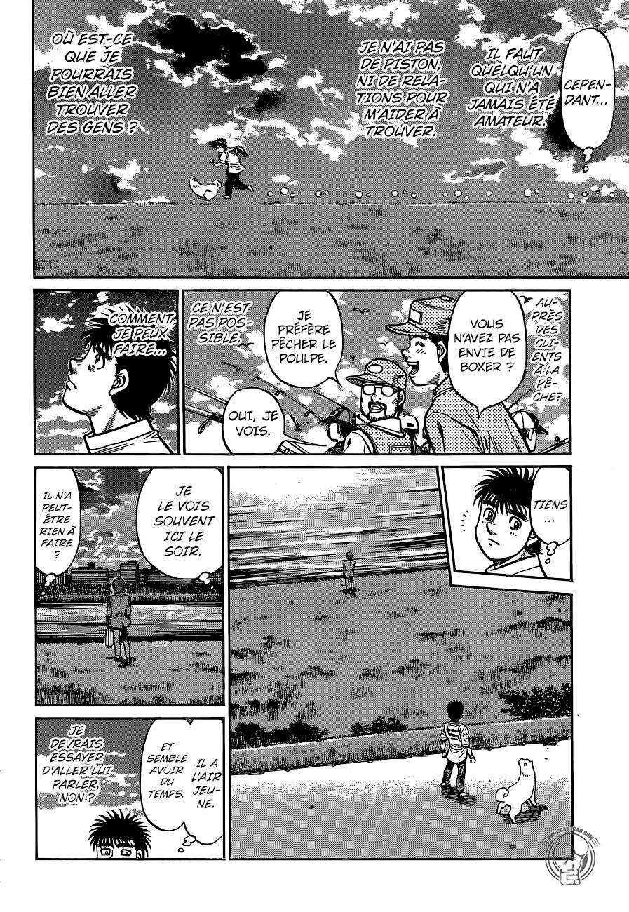 Lecture en ligne Hajime No Ippo 1226 page 17