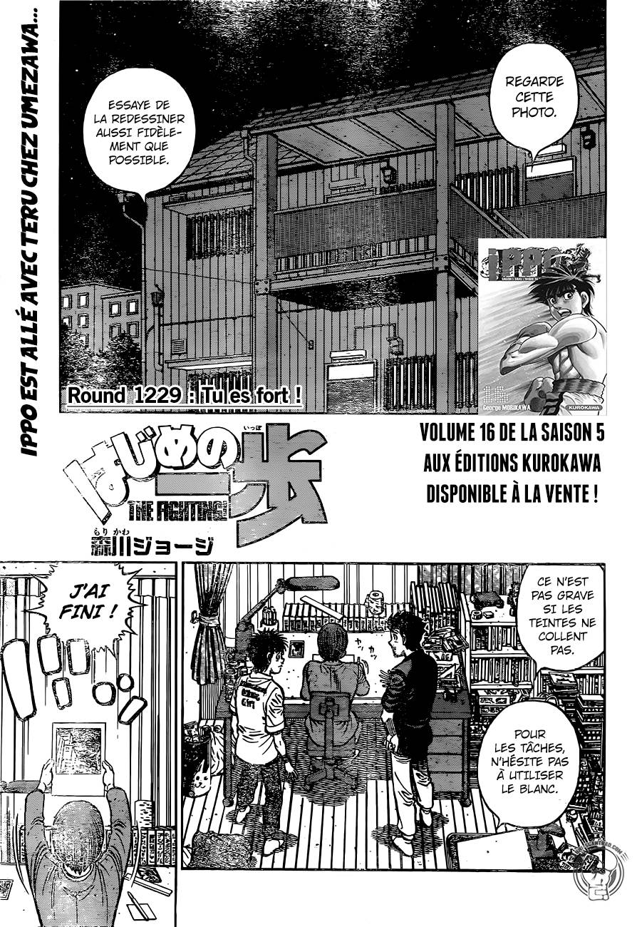 Lecture en ligne Hajime No Ippo 1229 page 2