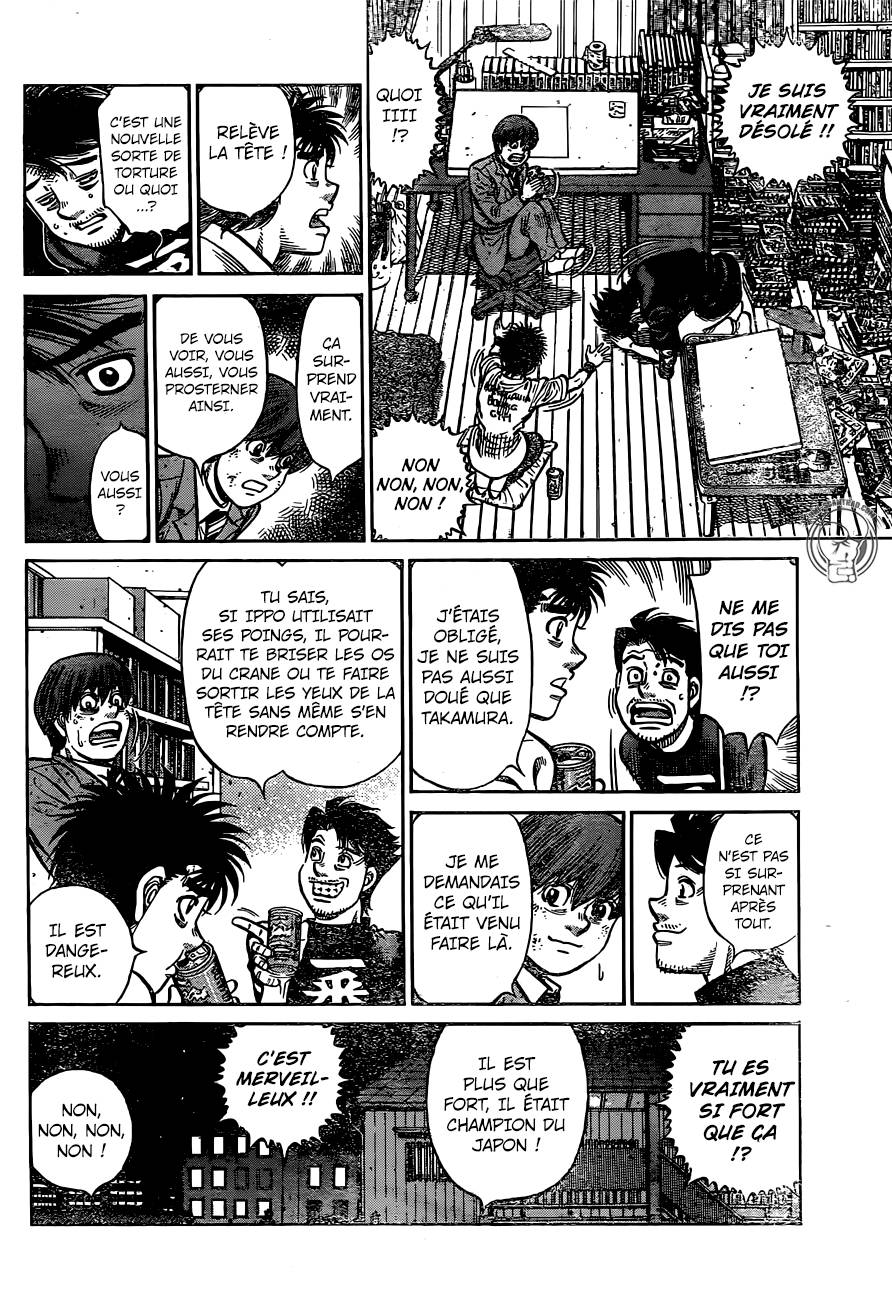 Lecture en ligne Hajime No Ippo 1229 page 7