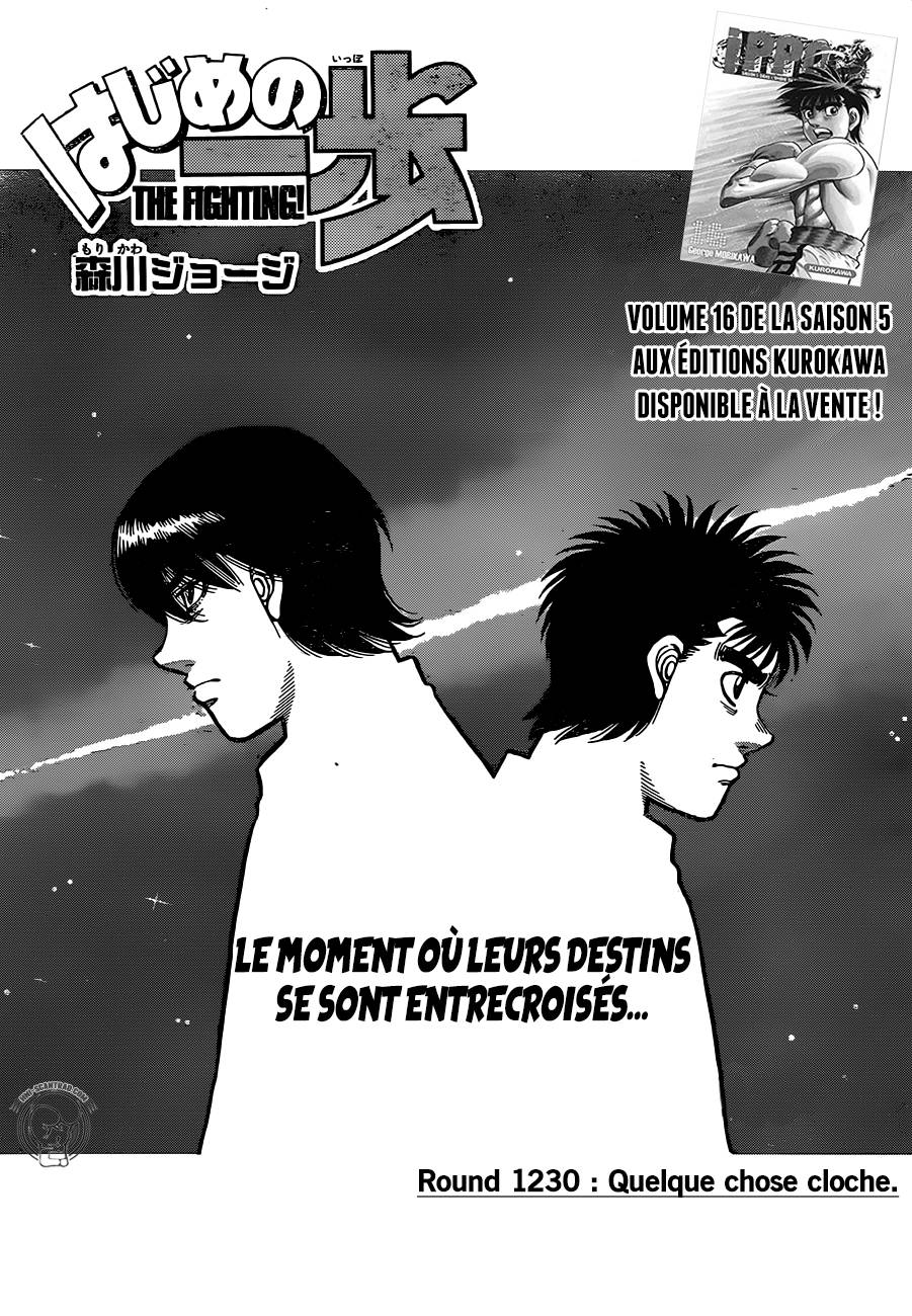 Lecture en ligne Hajime No Ippo 1230 page 2