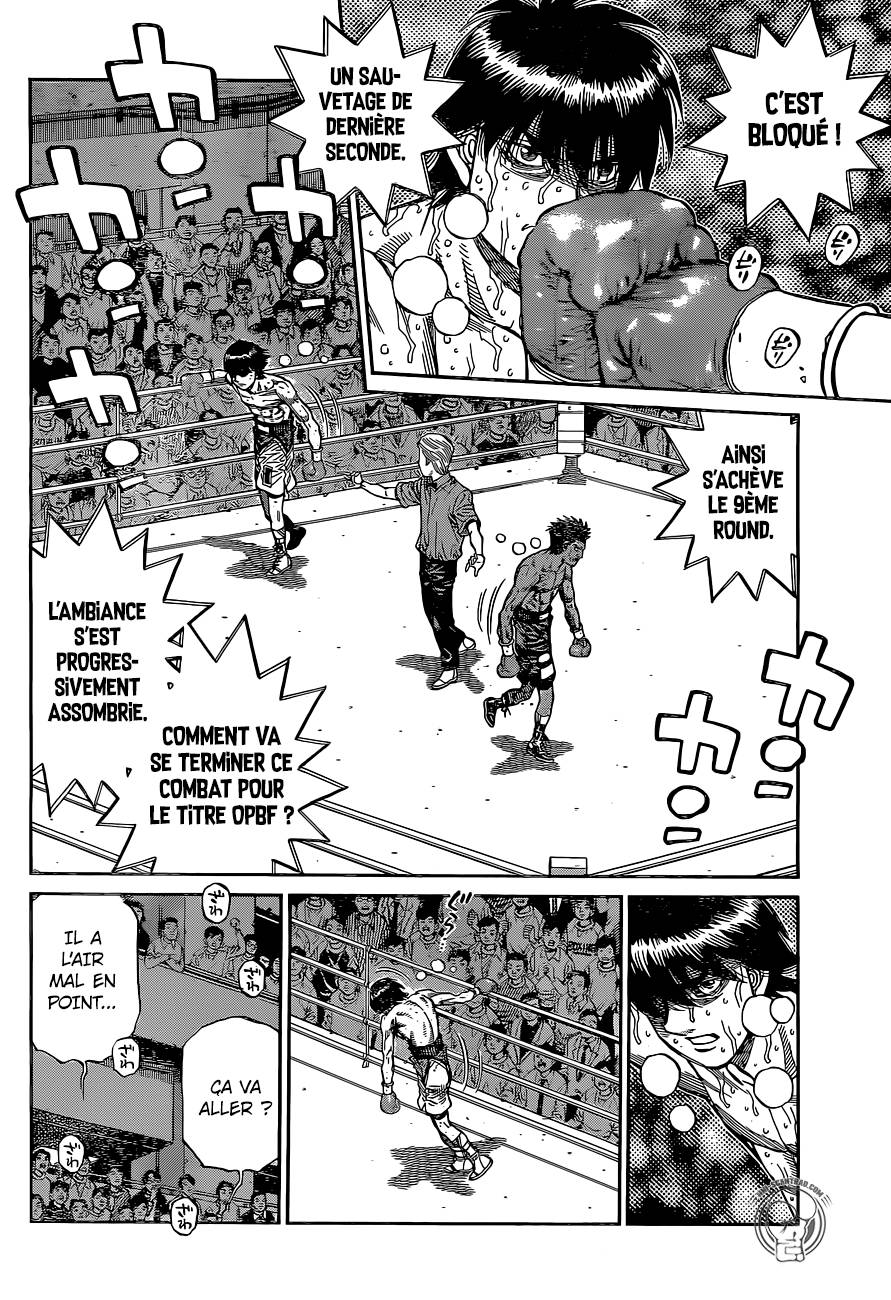 Lecture en ligne Hajime No Ippo 1231 page 7