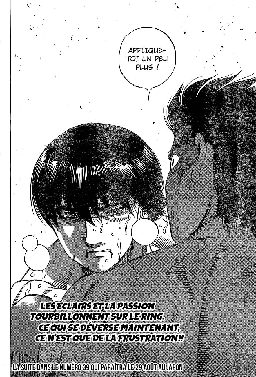 lecture en ligne Hajime No Ippo 1232 page 13