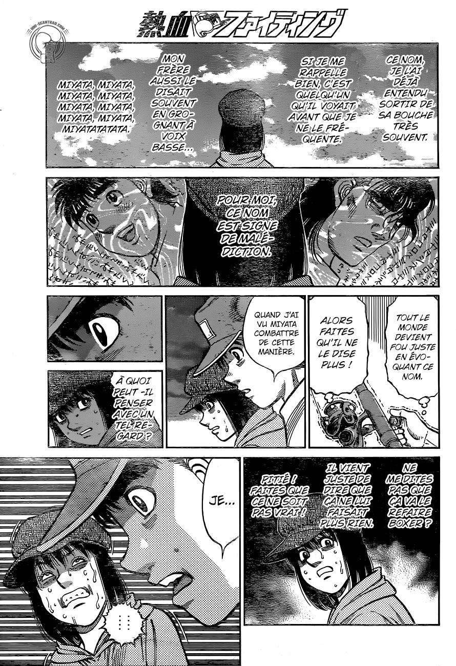 Lecture en ligne Hajime No Ippo 1234 page 6