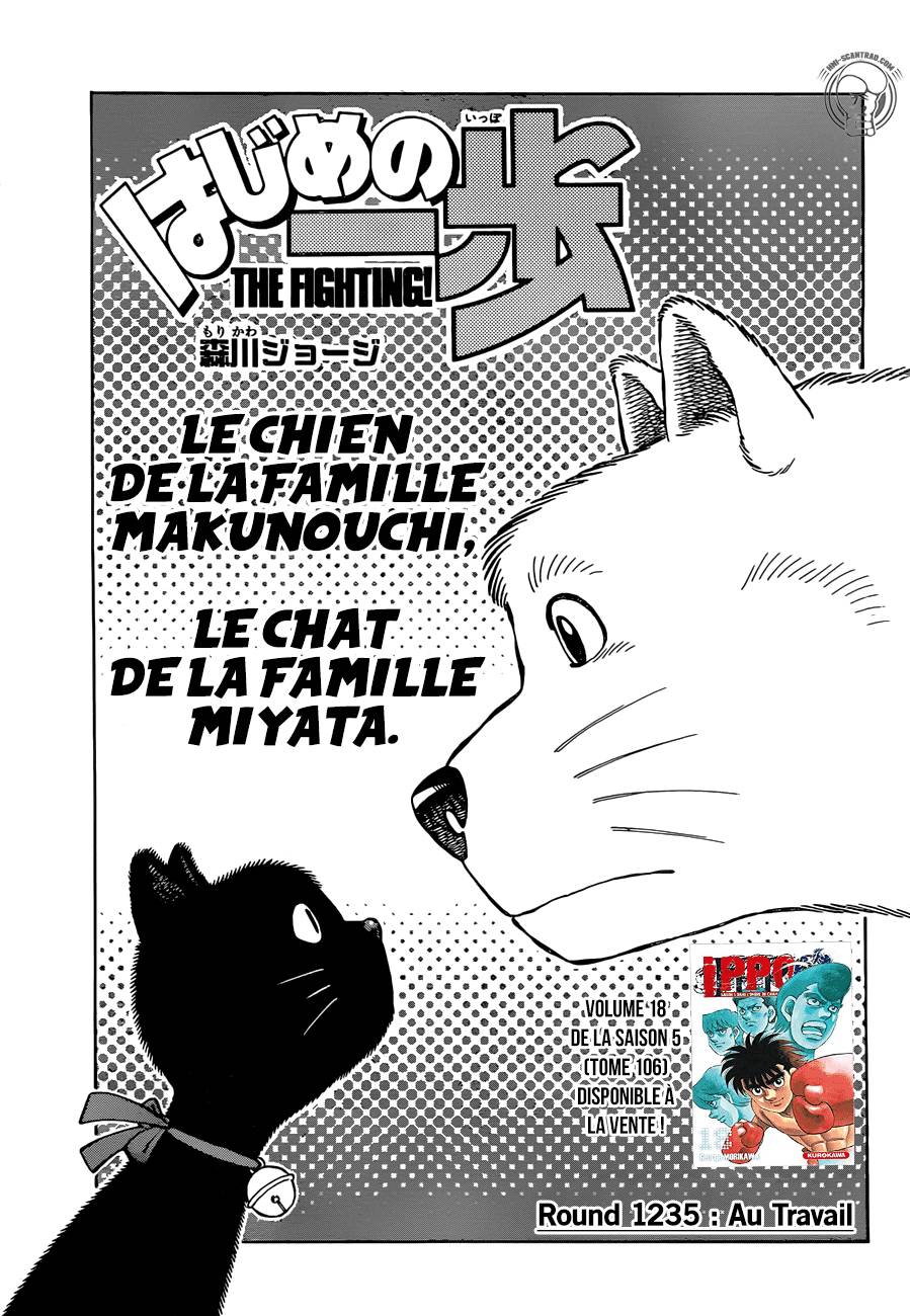 Lecture en ligne Hajime No Ippo 1235 page 2