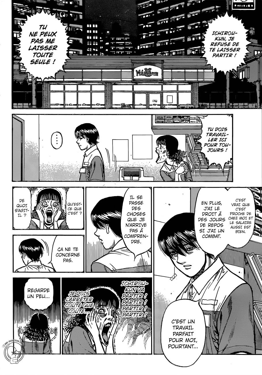 Lecture en ligne Hajime No Ippo 1235 page 3