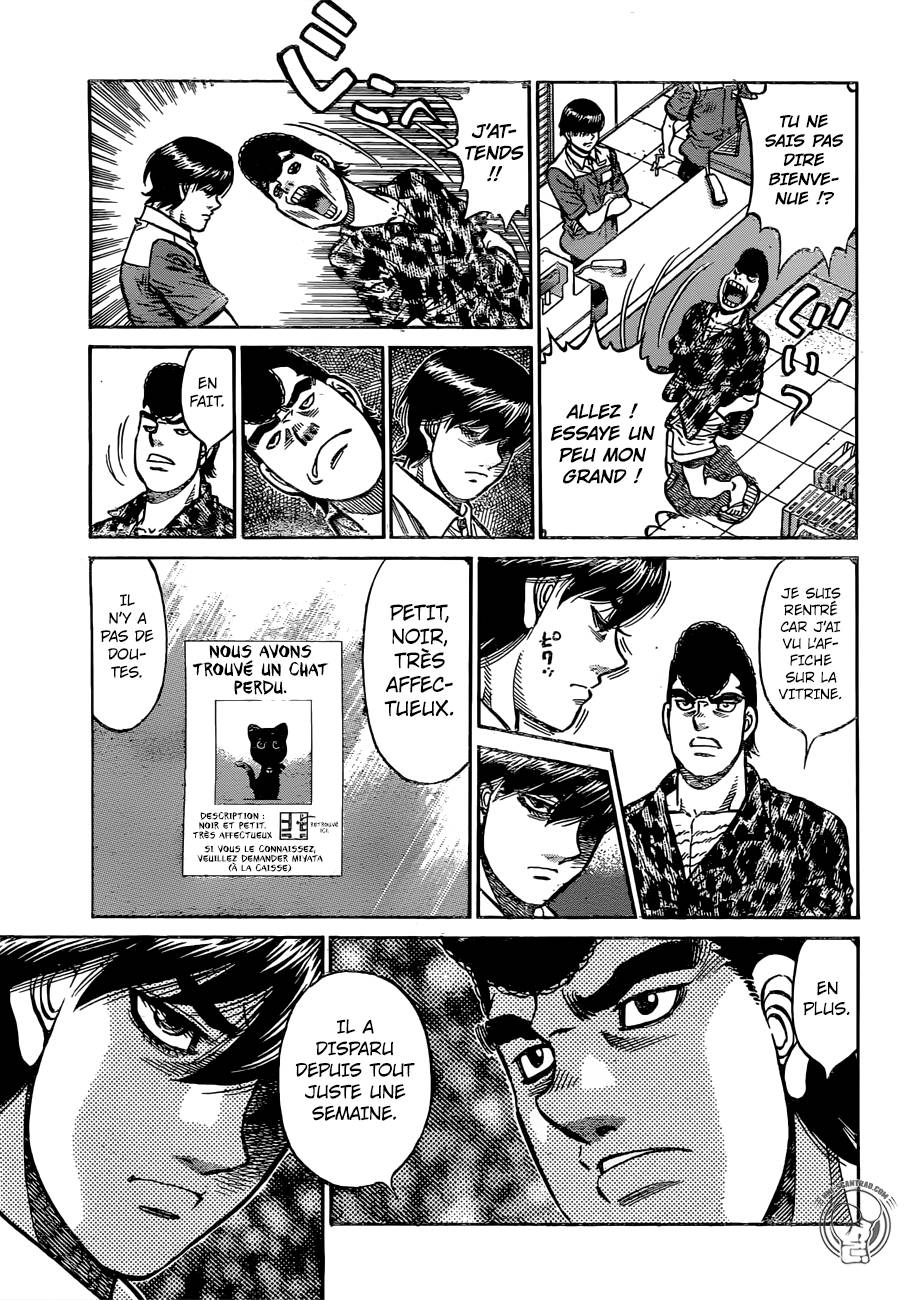 Lecture en ligne Hajime No Ippo 1235 page 12