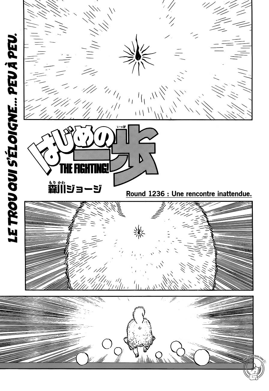 Lecture en ligne Hajime No Ippo 1236 page 2