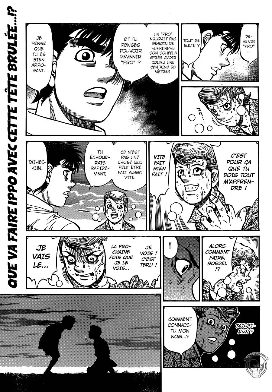 Lecture en ligne Hajime No Ippo 1236 page 11