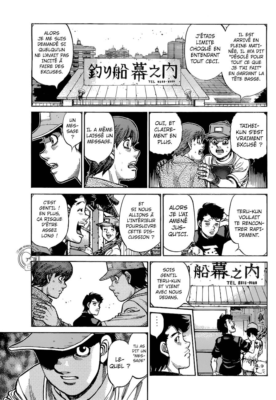 Lecture en ligne Hajime No Ippo 1237 page 12