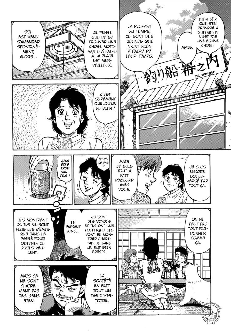 Lecture en ligne Hajime No Ippo 1237 page 17