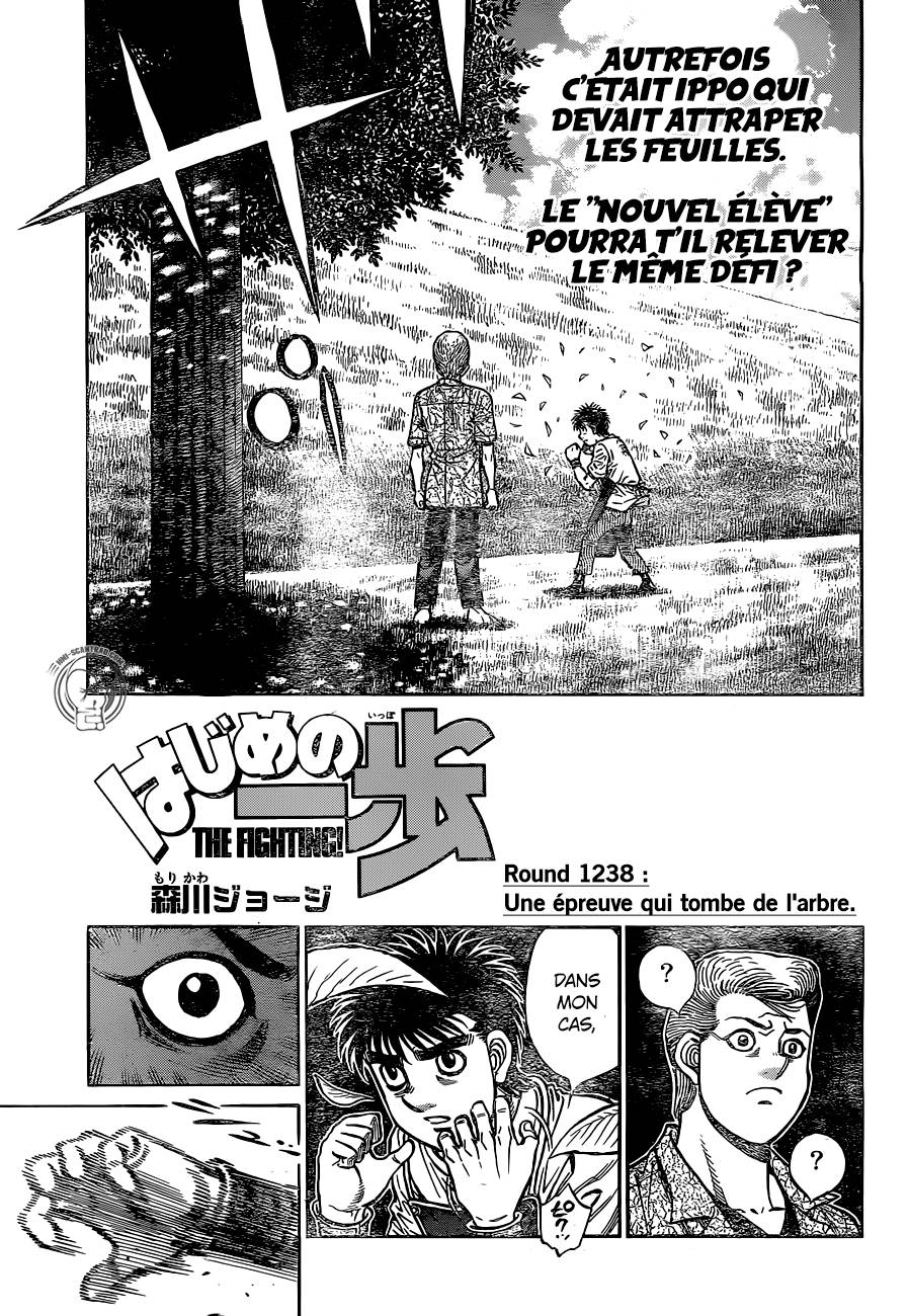 Lecture en ligne Hajime No Ippo 1238 page 2