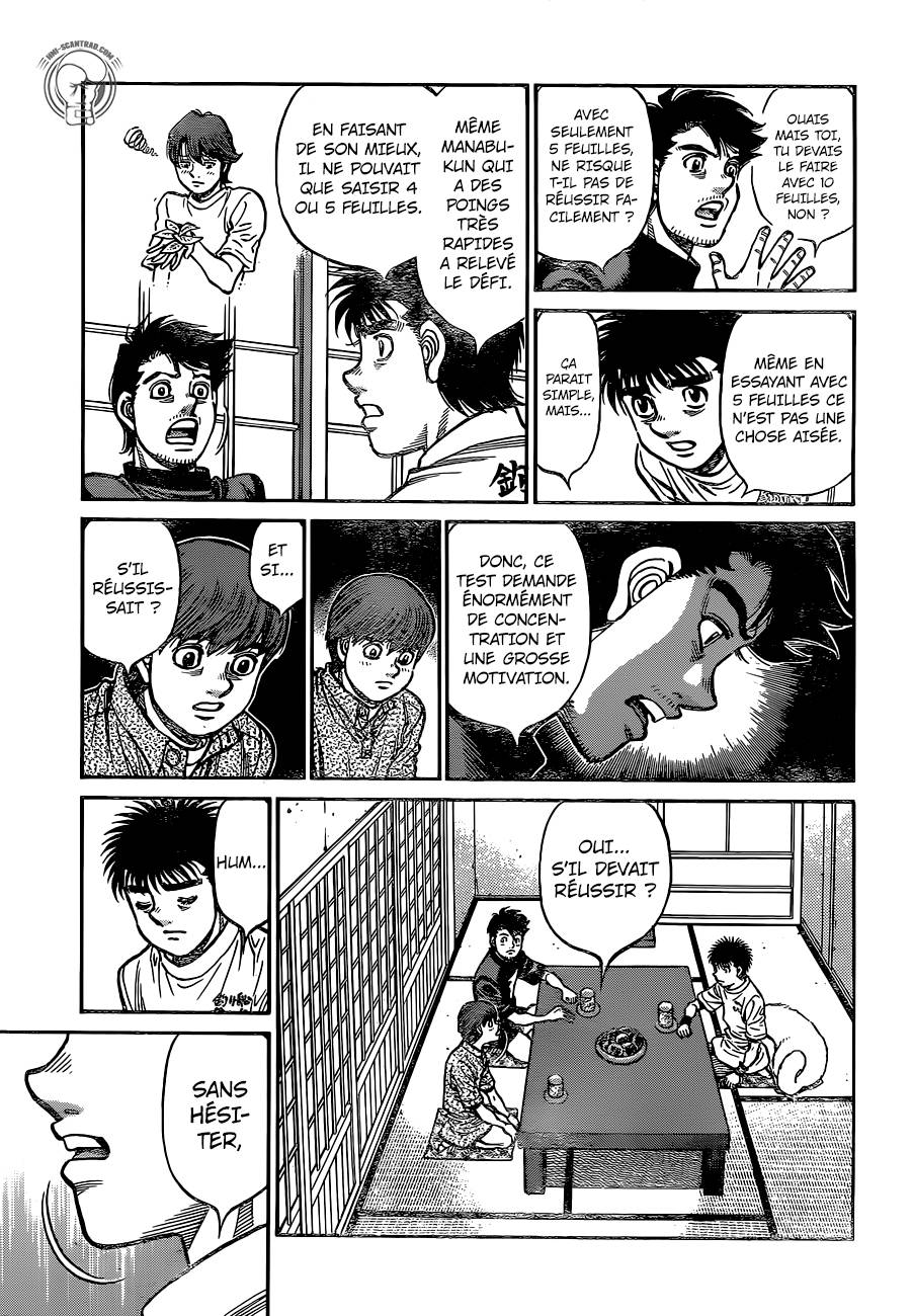 Lecture en ligne Hajime No Ippo 1238 page 7