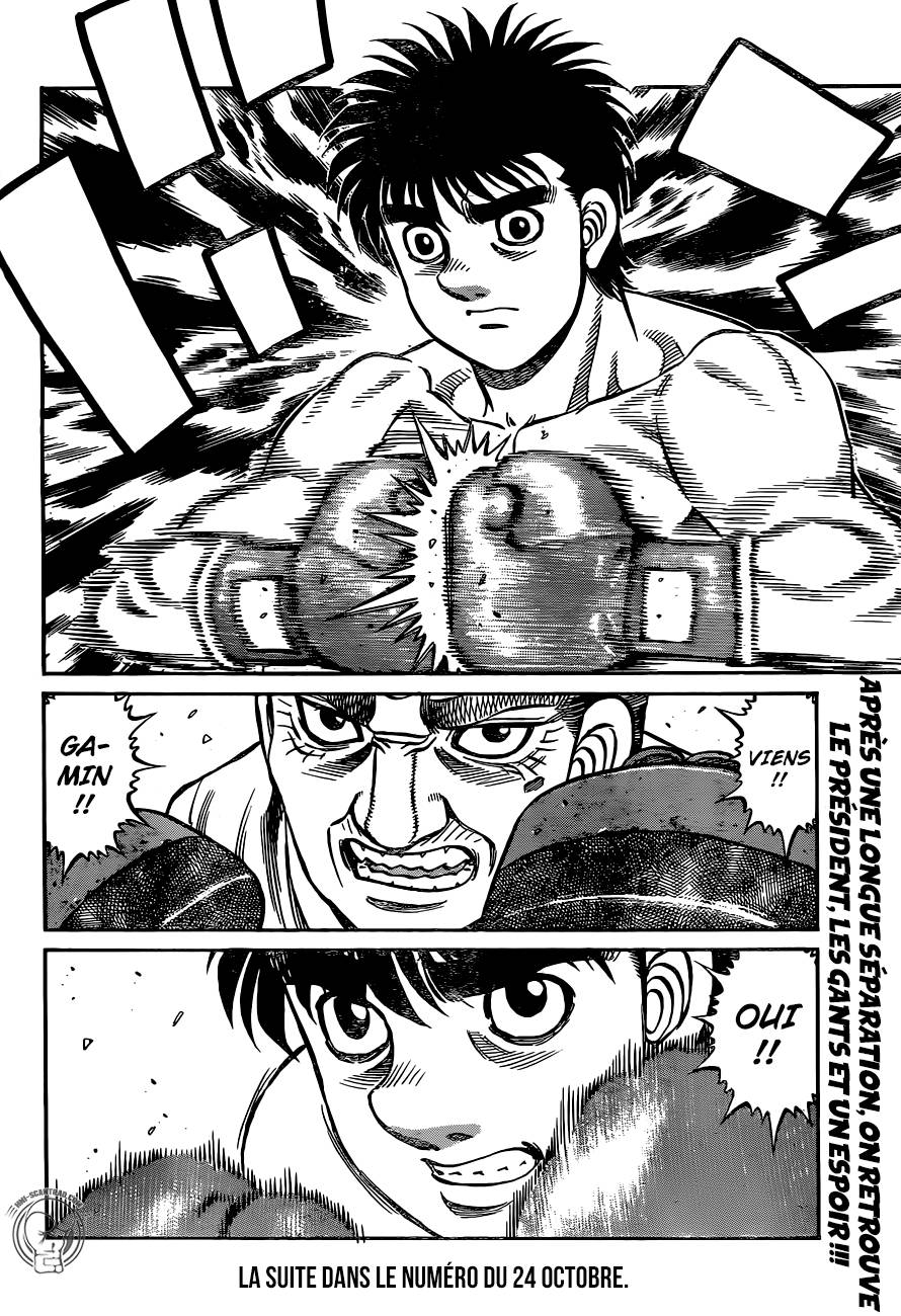 lecture en ligne Hajime No Ippo 1239 page 20