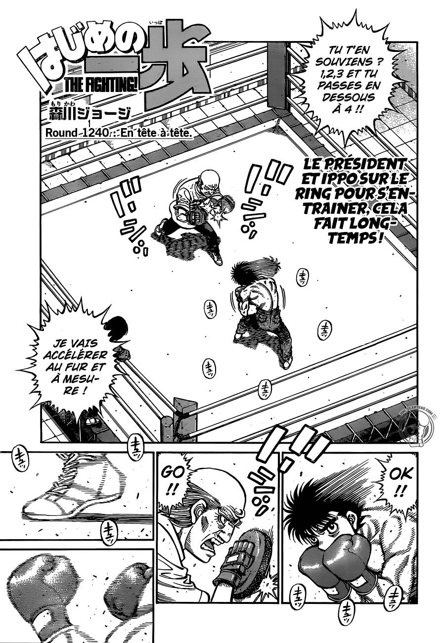 Lecture en ligne Hajime No Ippo 1240 page 2