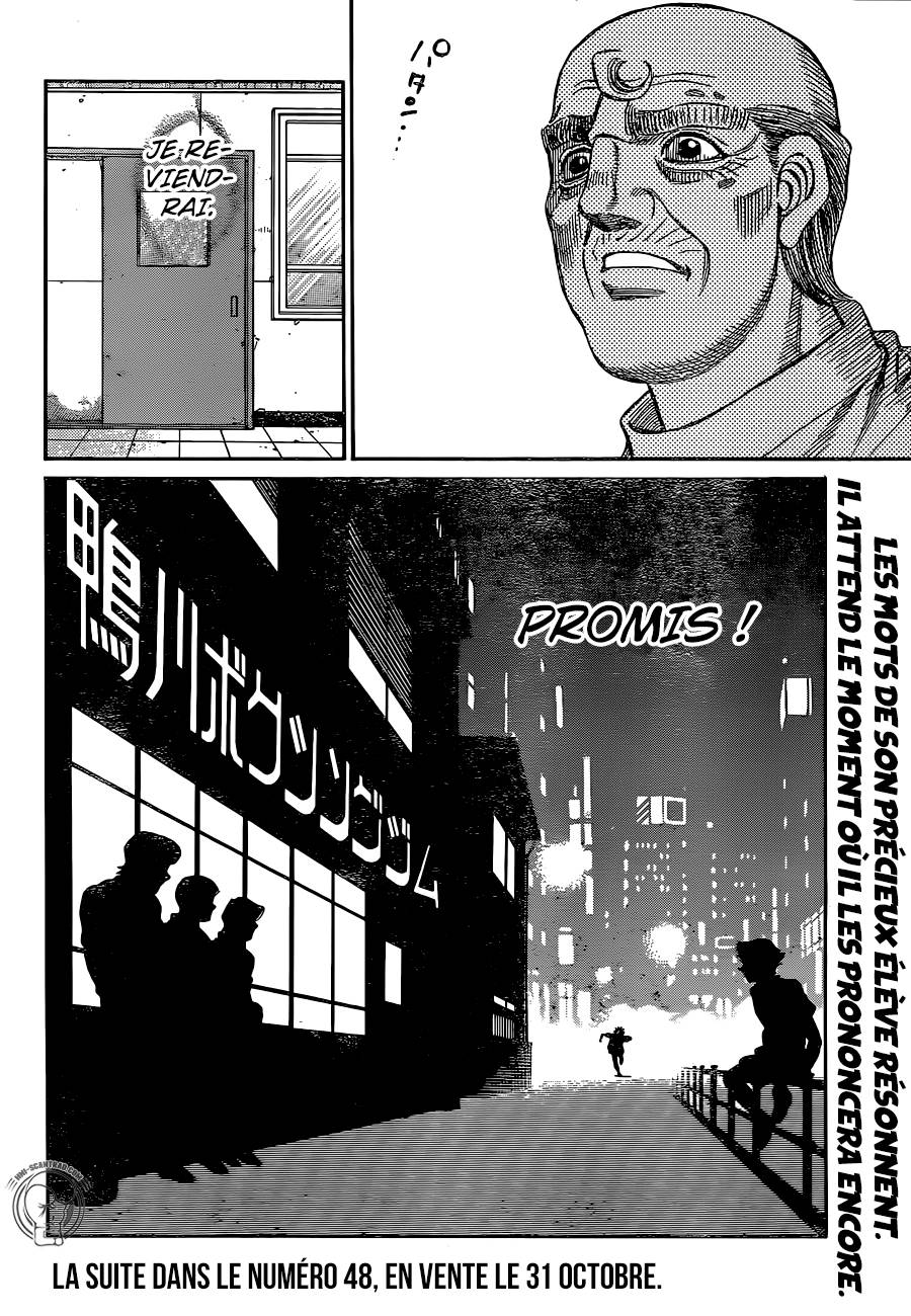 lecture en ligne Hajime No Ippo 1240 page 19