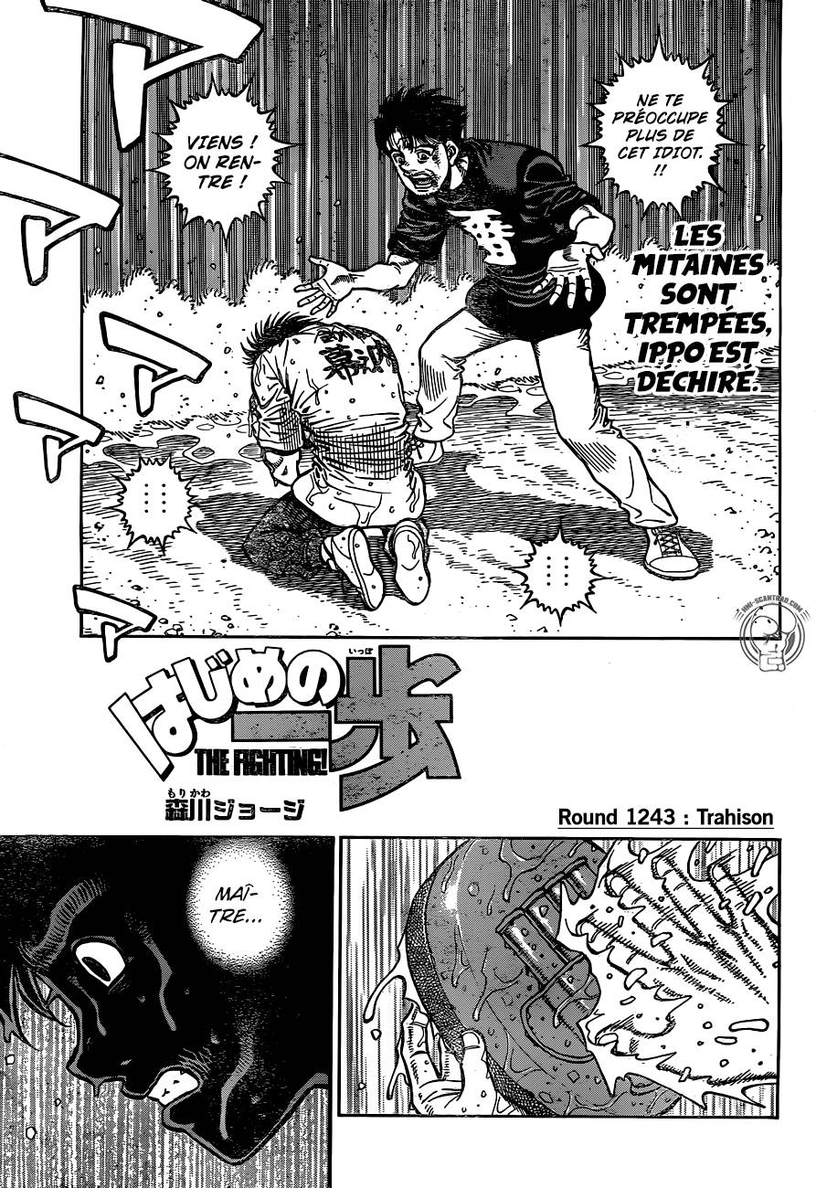 Lecture en ligne Hajime No Ippo 1243 page 2