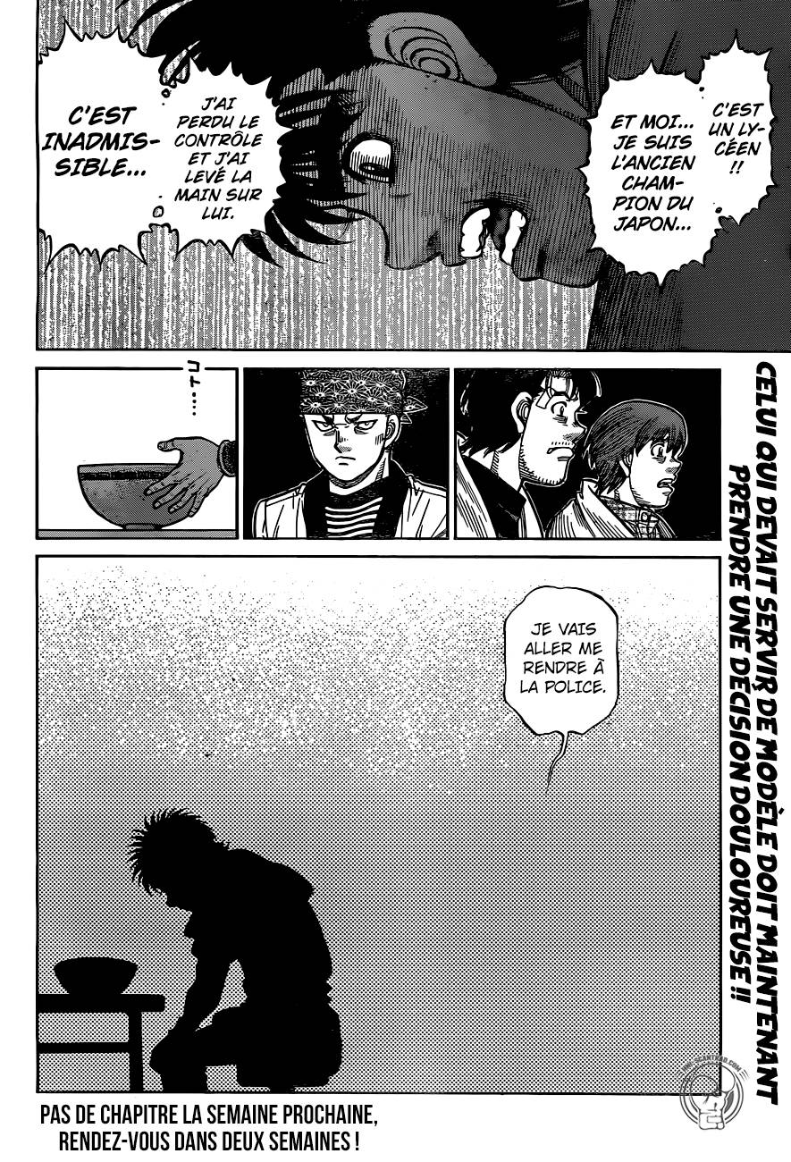 lecture en ligne Hajime No Ippo 1243 page 18