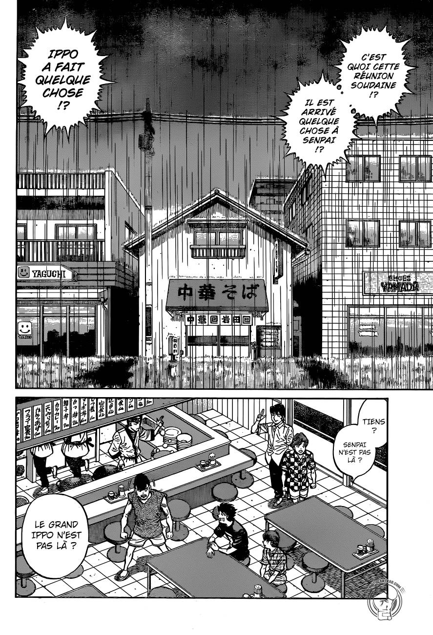 Lecture en ligne Hajime No Ippo 1244 page 2