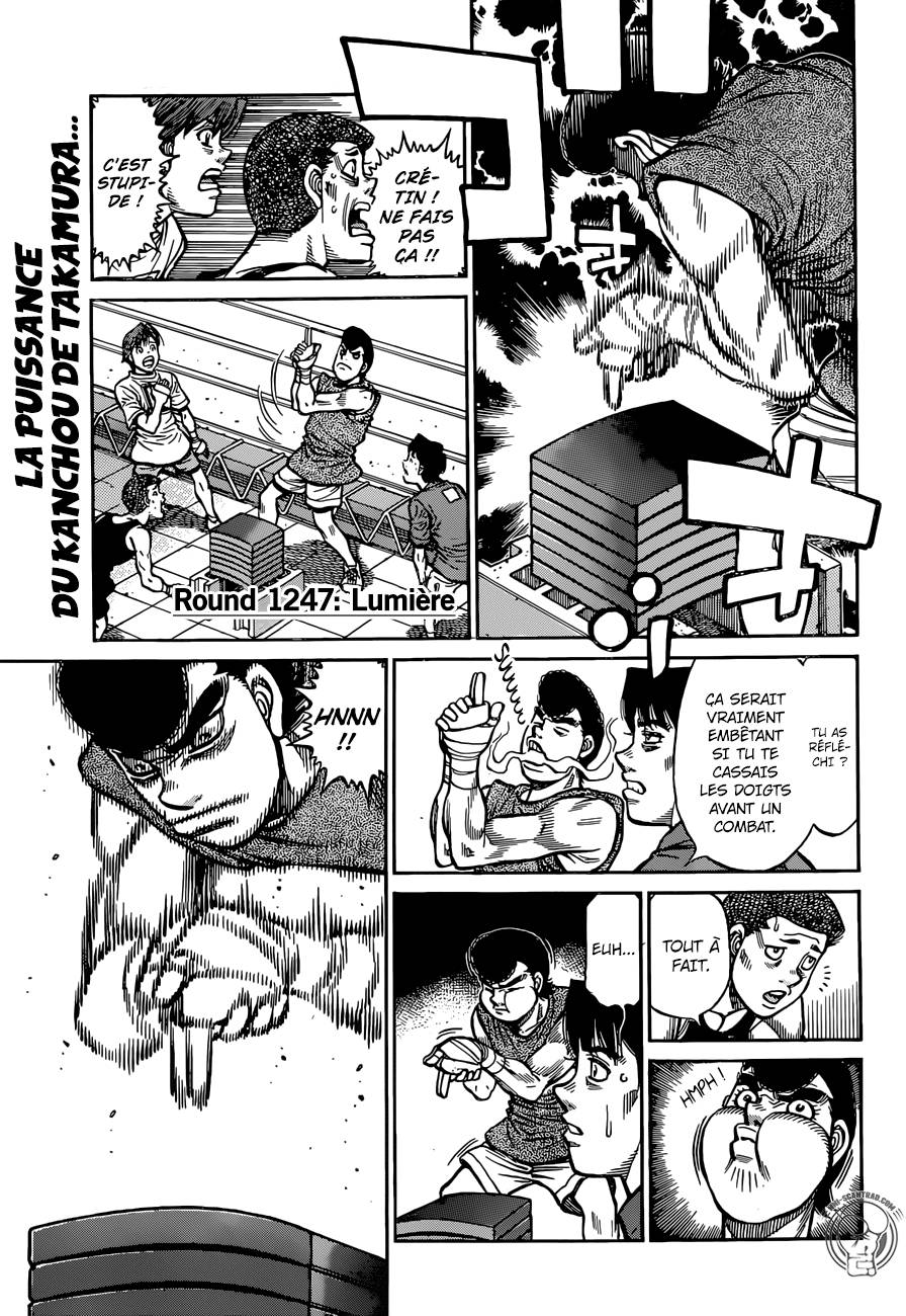 Lecture en ligne Hajime No Ippo 1247 page 3