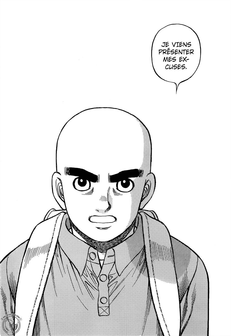 Lecture en ligne Hajime No Ippo 1247 page 6