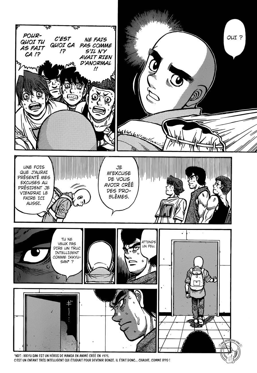 Lecture en ligne Hajime No Ippo 1247 page 8