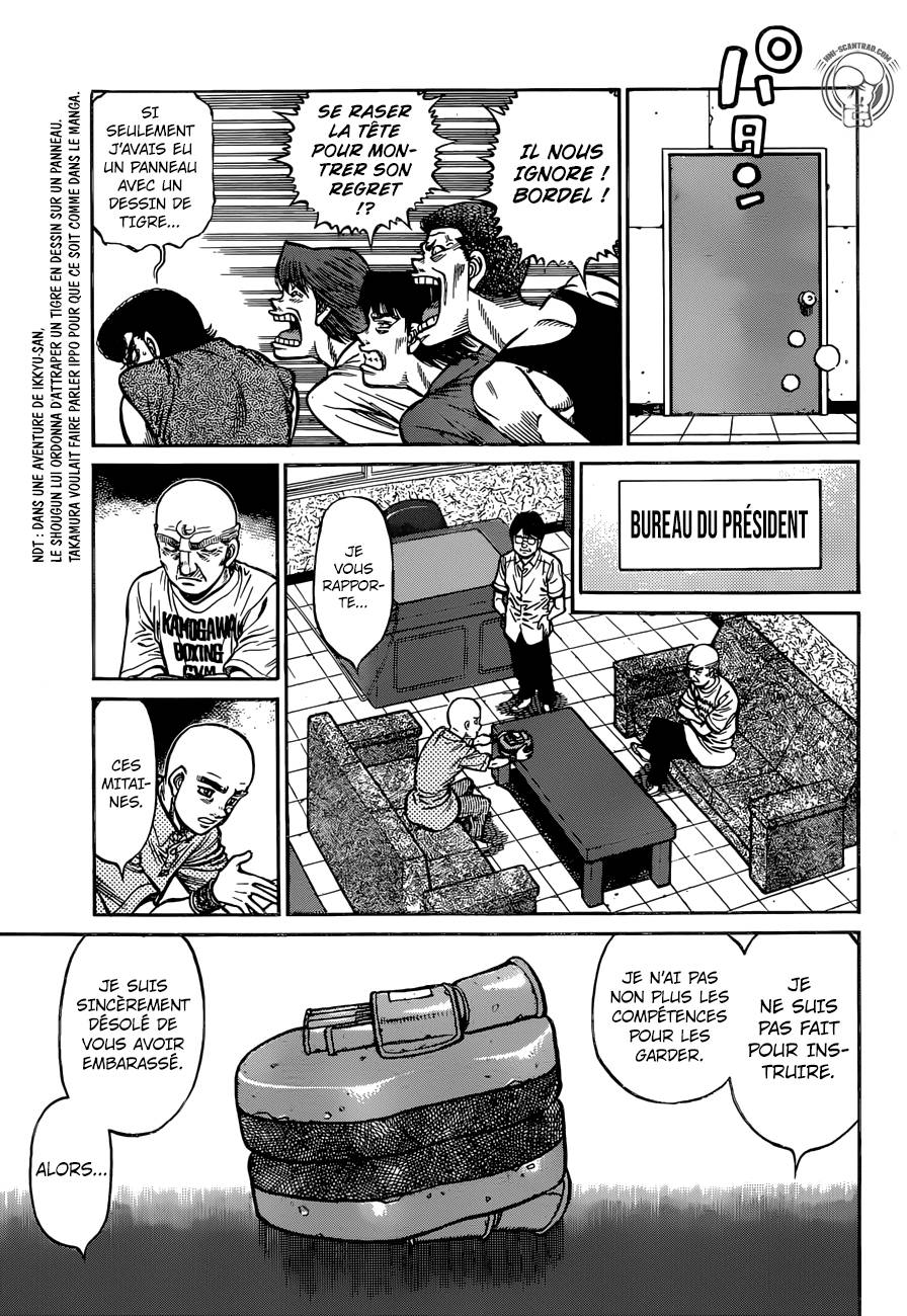 Lecture en ligne Hajime No Ippo 1247 page 9