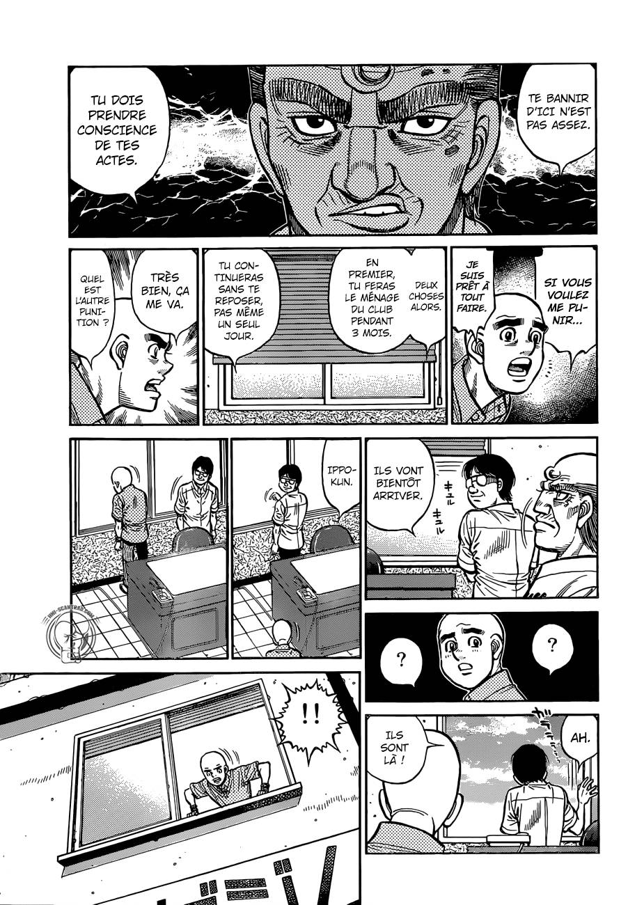 Lecture en ligne Hajime No Ippo 1247 page 11