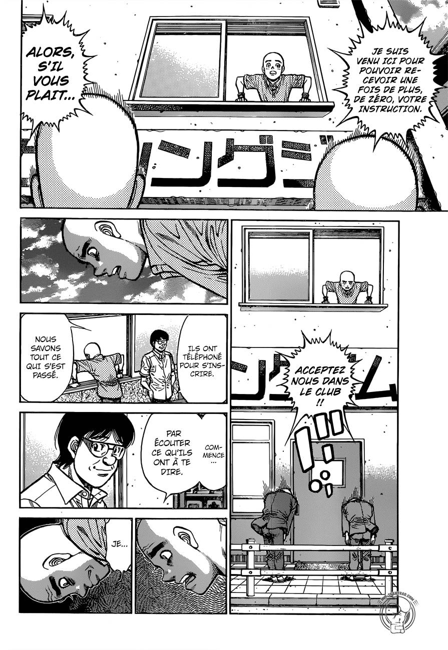 Lecture en ligne Hajime No Ippo 1247 page 14