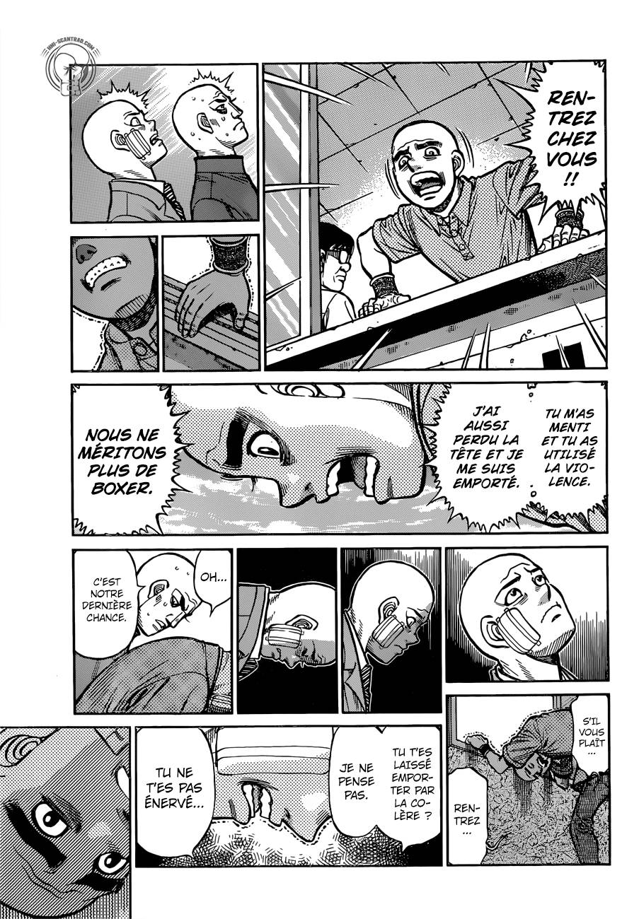 Lecture en ligne Hajime No Ippo 1247 page 15