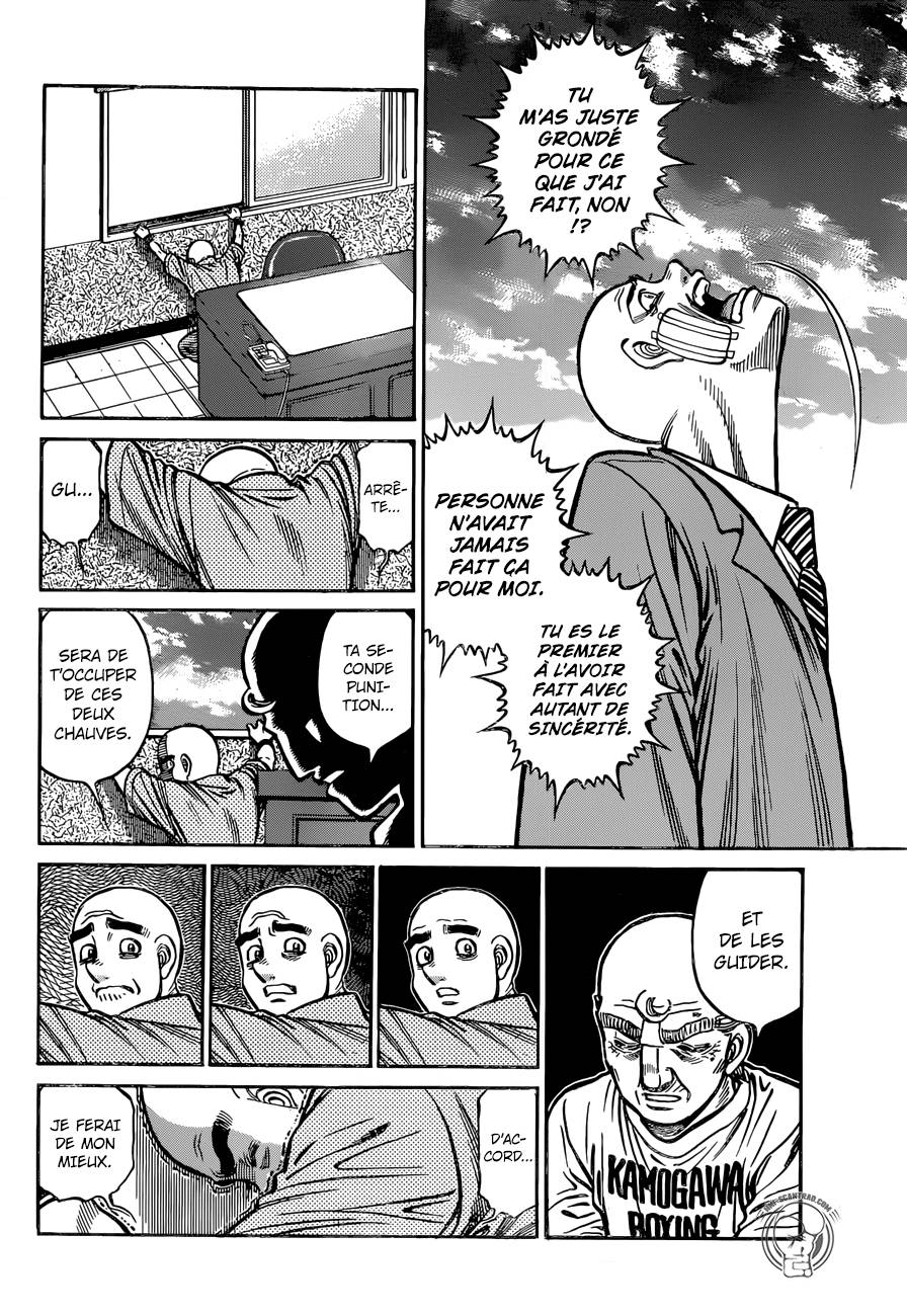 Lecture en ligne Hajime No Ippo 1247 page 16