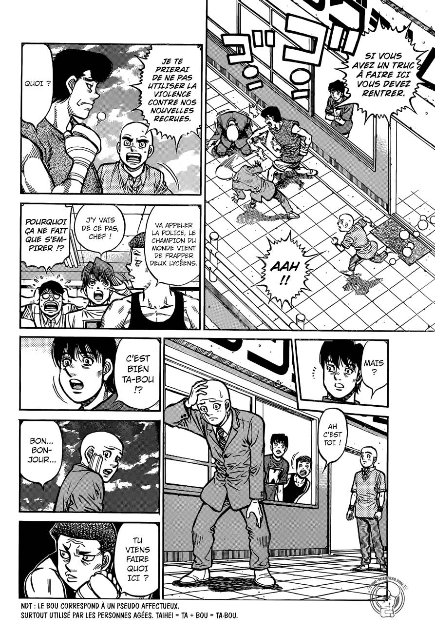 Lecture en ligne Hajime No Ippo 1247 page 18