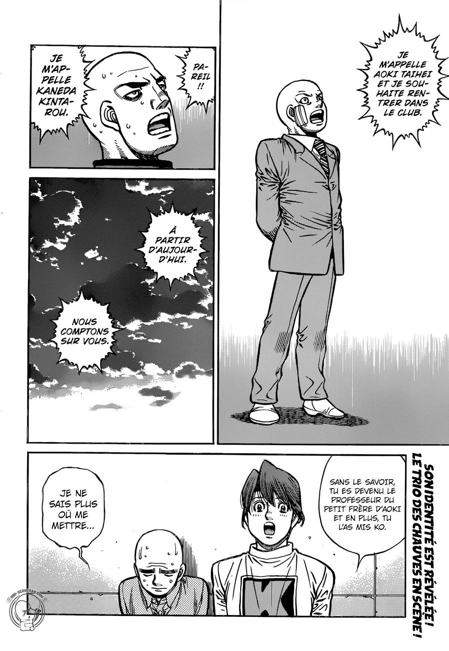 lecture en ligne Hajime No Ippo 1247 page 20