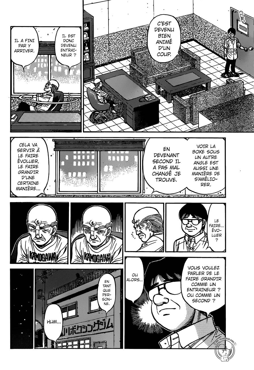 Lecture en ligne Hajime No Ippo 1248 page 14