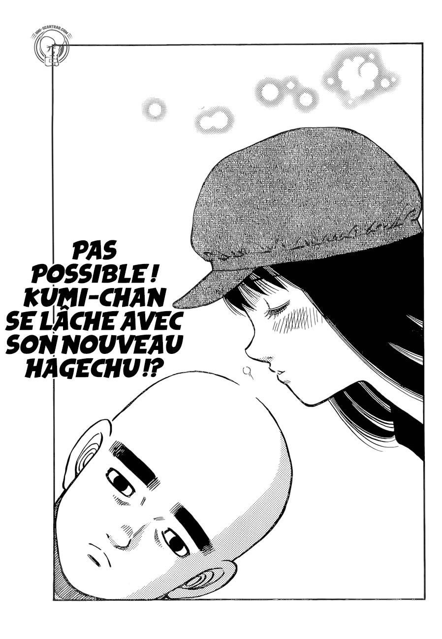 lecture en ligne Hajime No Ippo 1248 page 17